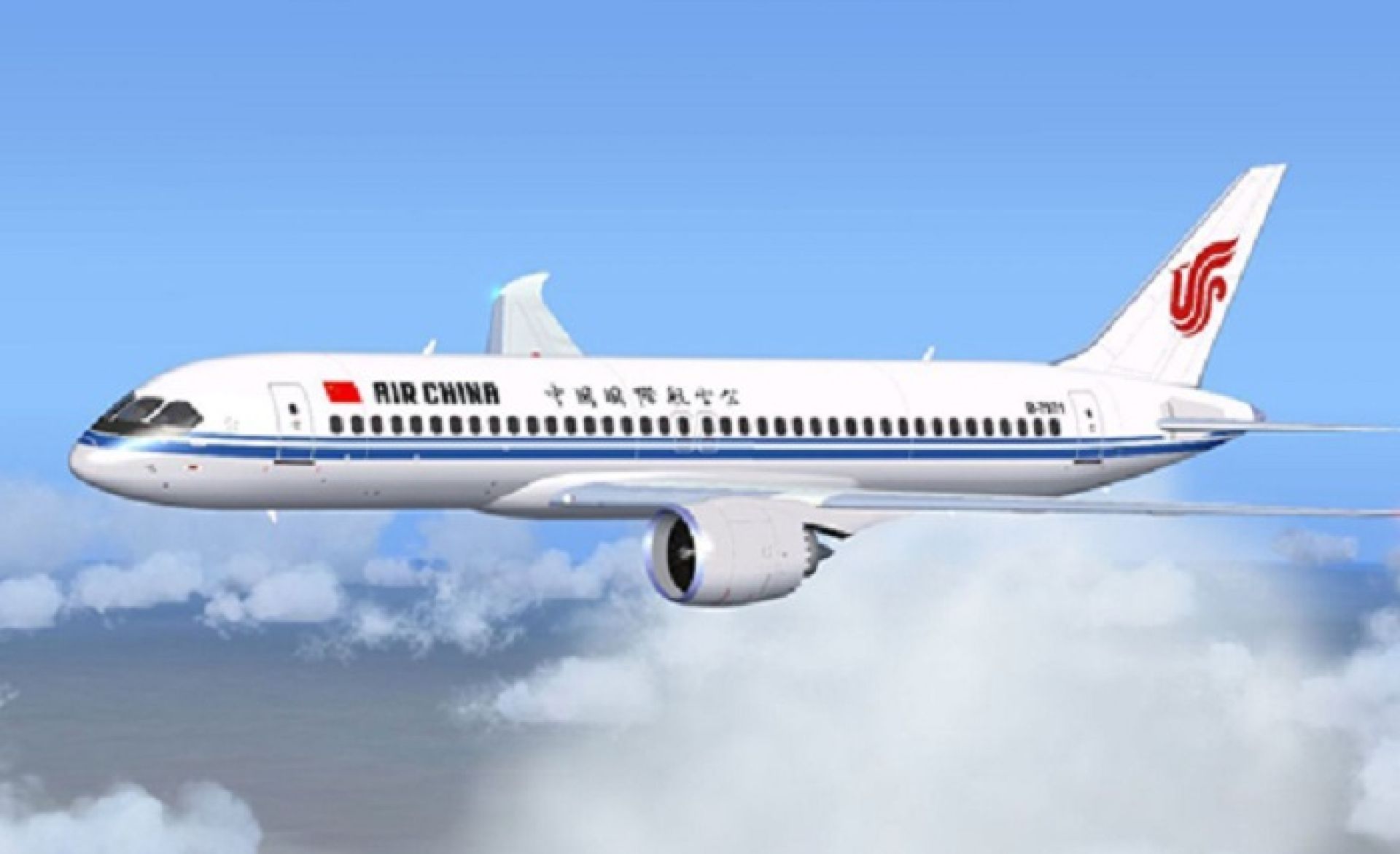 एयर चाइनाको विमान सिंगापुरमा आपतकालीन अवतरण, नौ जना घाइते